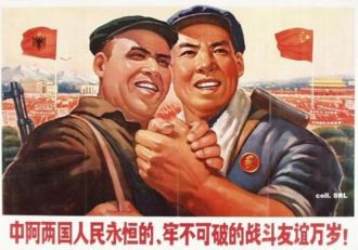 "Long live the friendship between the peoples of China and Albania", a ubiquitous poster in China in 1960s (chinadaily.com.cn)