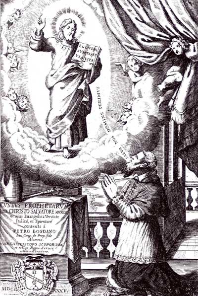 Title page portrait from Pjeter Bogdani Cuneus Prophetarum, 1685, the first original Albanian prose work