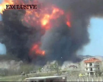Ongoing Protests About Gerdec Explosion